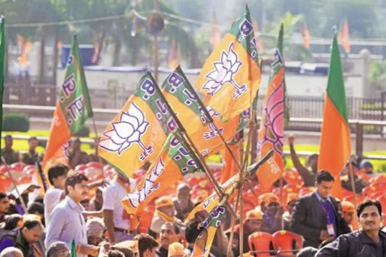 Protest of BJP in raipur against lathi charge on farmers