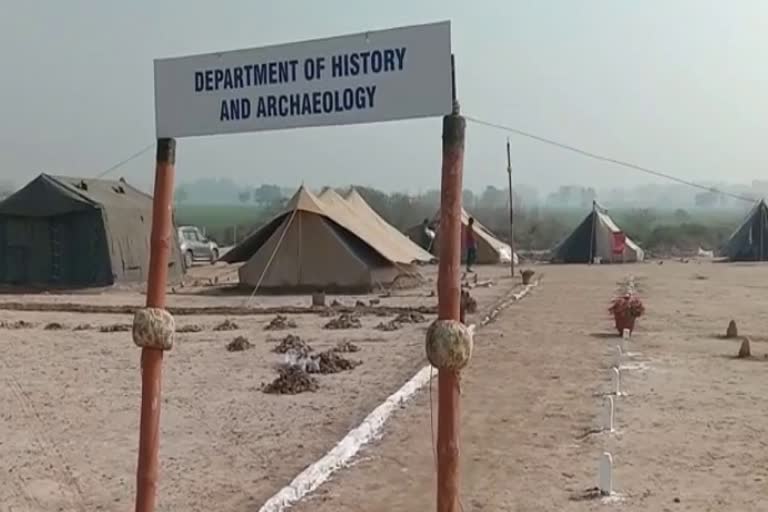 Archaeological Department surveying in bhiwani tigdana village