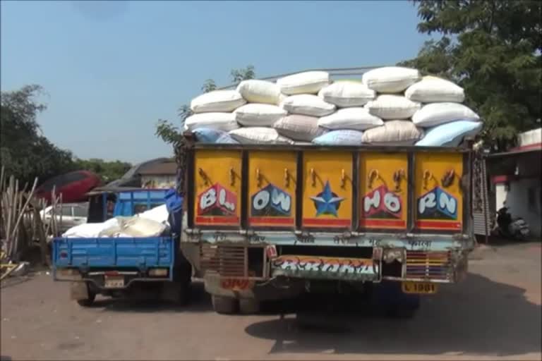 Police siezed PDS rice worth lakhs of rupees in durg