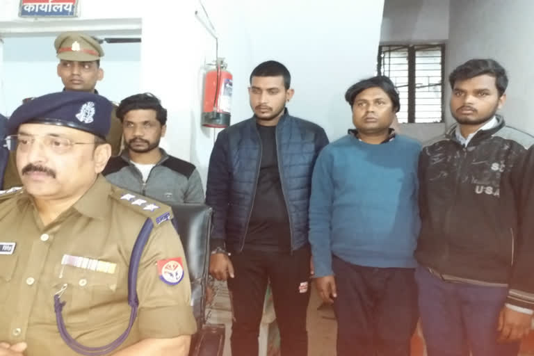 Noida police arrested Vicious robbers