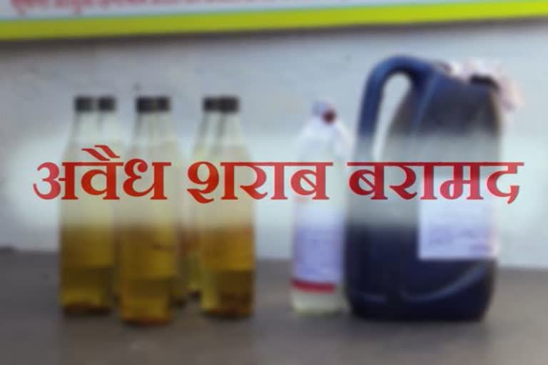 police arrested one accused with  illegal liquor in poanta