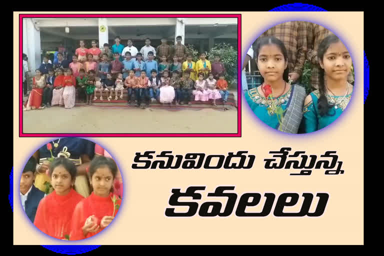 twins day celebrations in thanuku Montessori School in west godavari district