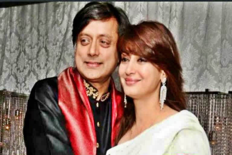 shashi-tharoor-get-permission-for-abroad