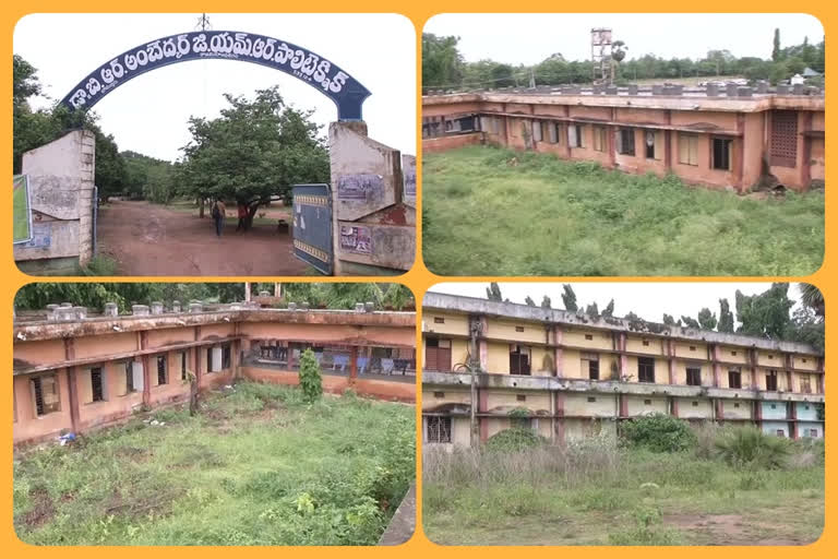 Officials inspected the lands of the GMR Polytechnic College in Rajahmhendravaram to distribute housing sites to the poor in east godavari