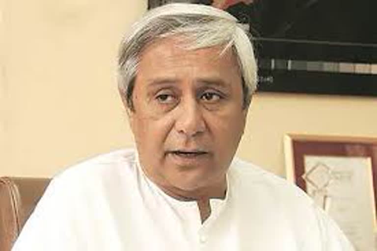 Odisha cm