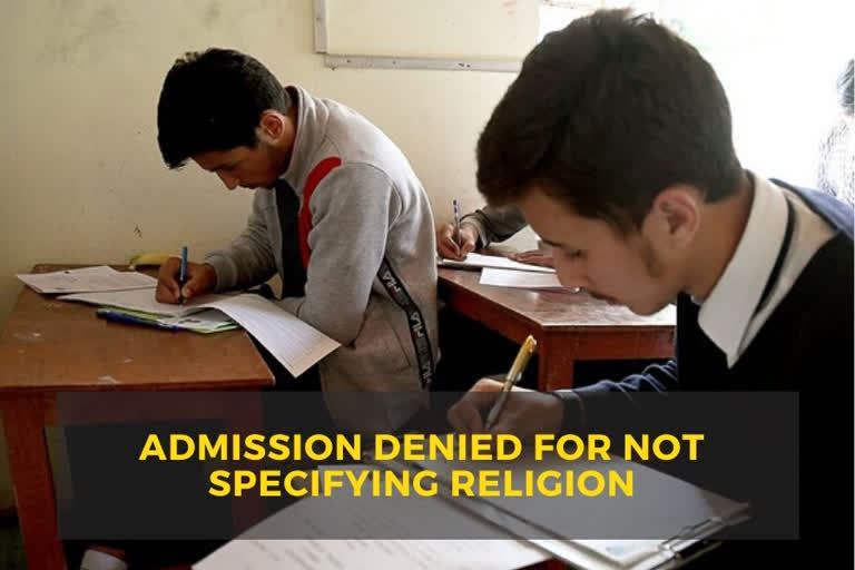 Kerala school denies admission to child for not filling religion column