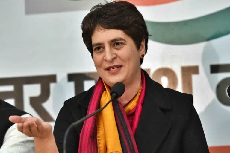 प्रियंका गांधी