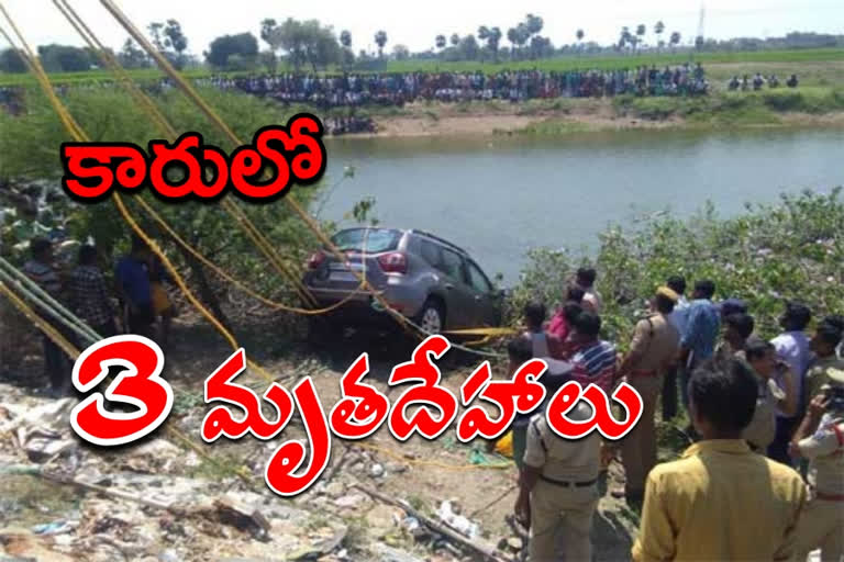 car accident in yadadribhuvanagiri