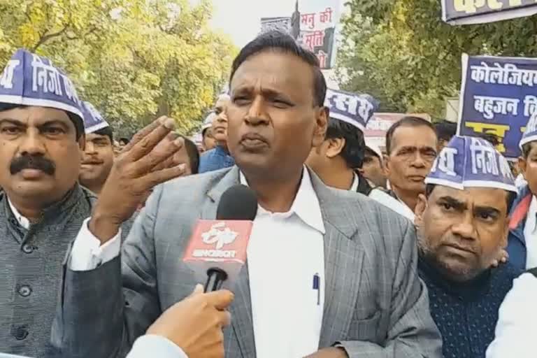 udit-raj-on-sc-verdict-over-reservation