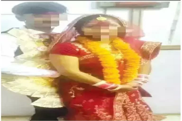 16 year old boy and 19 year old girl got married forcefully