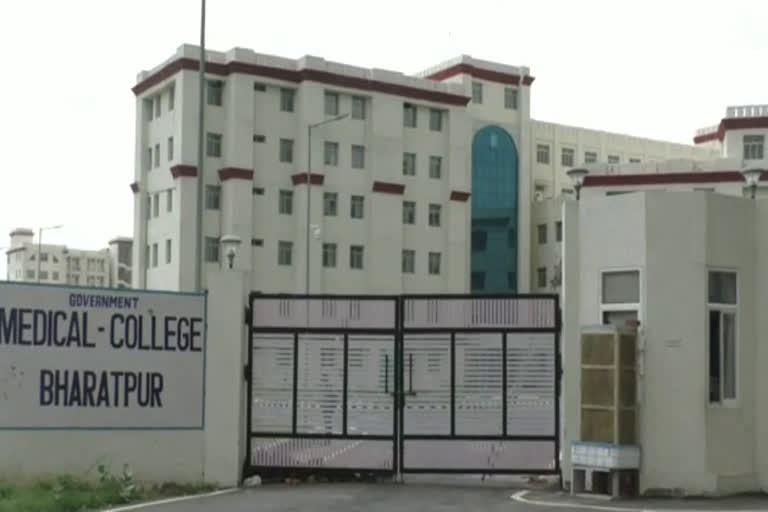 भरतपुर की खबर, medical college buildings