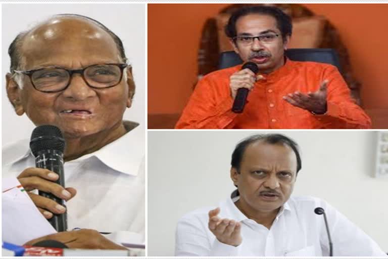 CM Uddhav thackeray, sharad pawar and ajit pawar meeting in varsha in mumbai