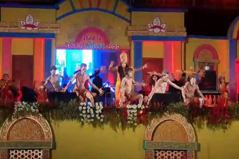 Three day state itkhori festival concluded