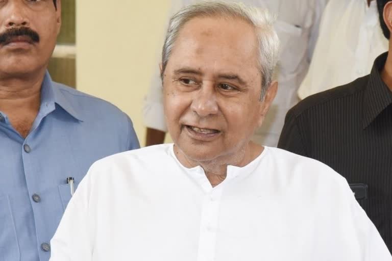 naveen-patnaik-inaugurated-gandhi-peace-center-in-bhubaneswar-odisha