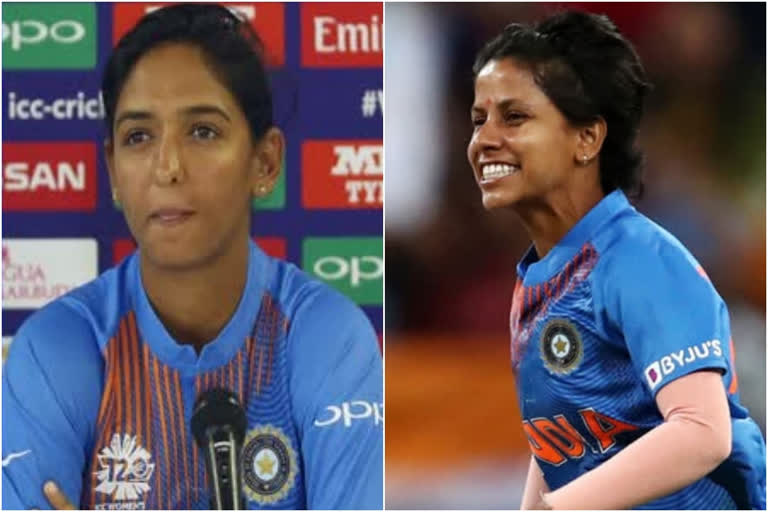 T20 World Cup news  Poonam Yadav news  Harmanpreet Kaur news  ടി20 ലോകകപ്പ് വാർത്ത  പൂനം യാദവ് വാർത്ത  ഹർമന്‍പ്രീത് കൗർ വാർത്ത