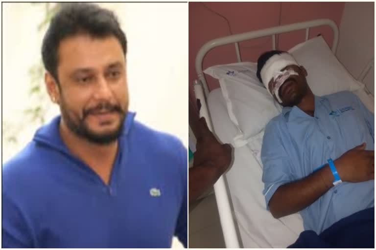 police beaten by  darshan fans in his birthday