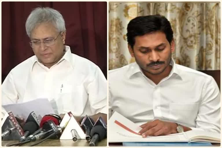 undavalli letter to cm jagan