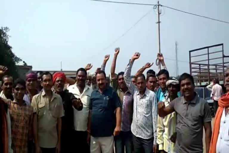 protest of farmers in bemetara