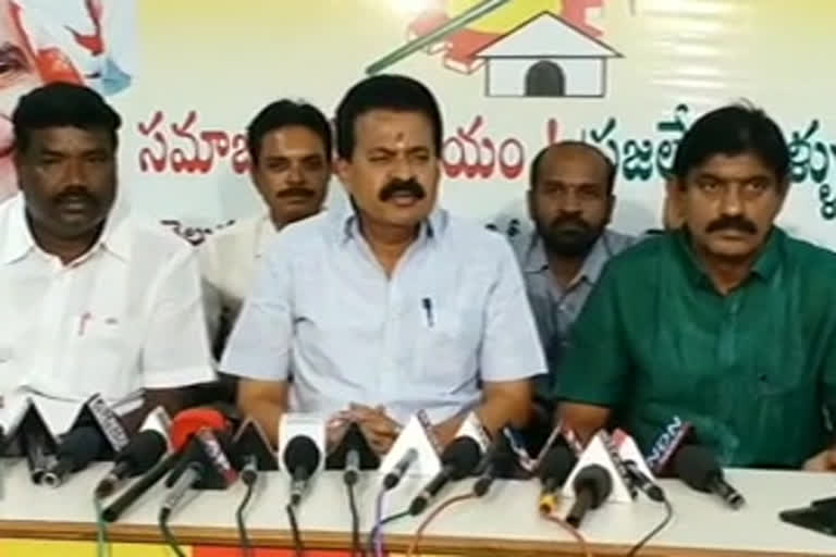 kotam reddy press meet on state govt ruling about welfare schemes