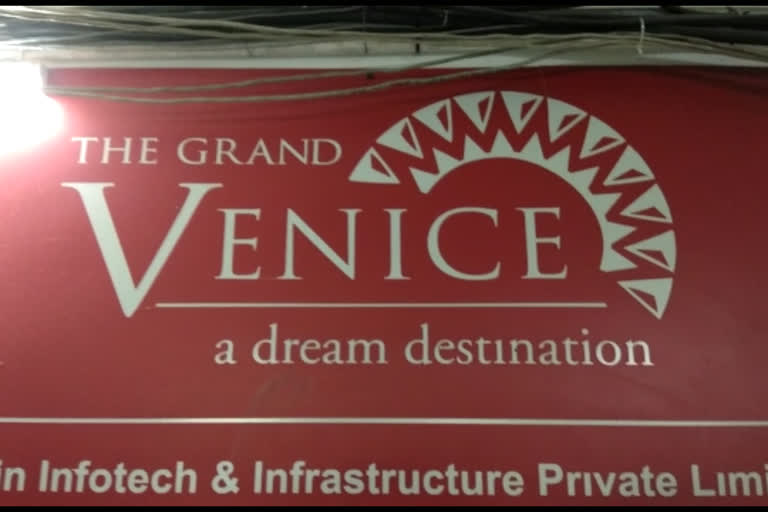 ED Raid on Venice mall greater noida