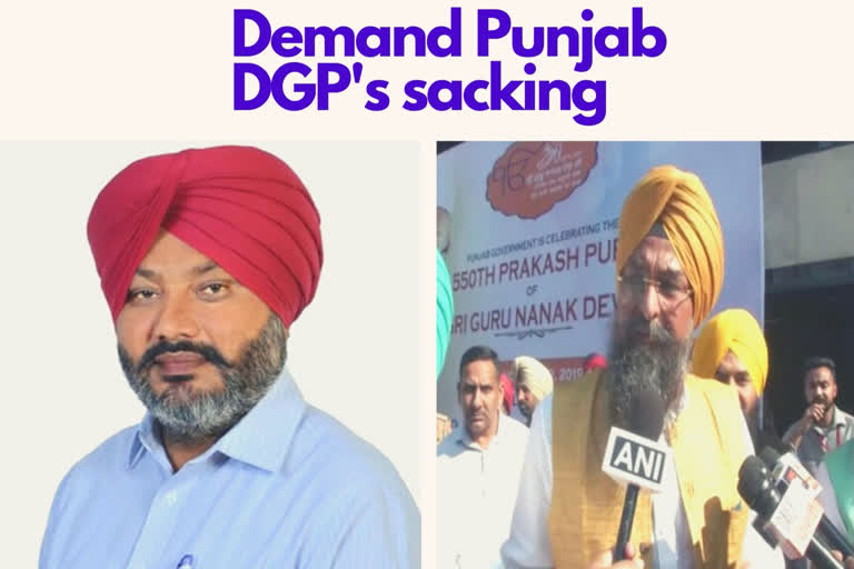 Aam Aadmi Party  aap demanded sacking of Punjab DGP  Punjab DGP Dinkar Gupta  Kartarpur remark  Harpal Singh Cheema  Kultar Singh Sandhwan  പഞ്ചാബ് ഡി.ജി.പിയെ പുറത്താക്കണമെന്ന് എ.എ.പി  ദിനകര്‍ ഗുപ്ത  ജനറല്‍ ഓഫ് പൊലീസ് (ഡി.ജി.പി) ദിനകര്‍ ഗുപ്ത