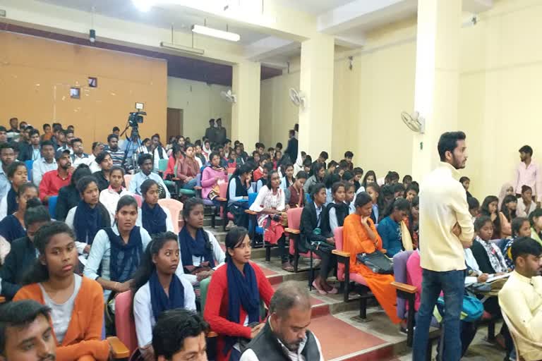 All India Students Council organized seminar in Ranchi