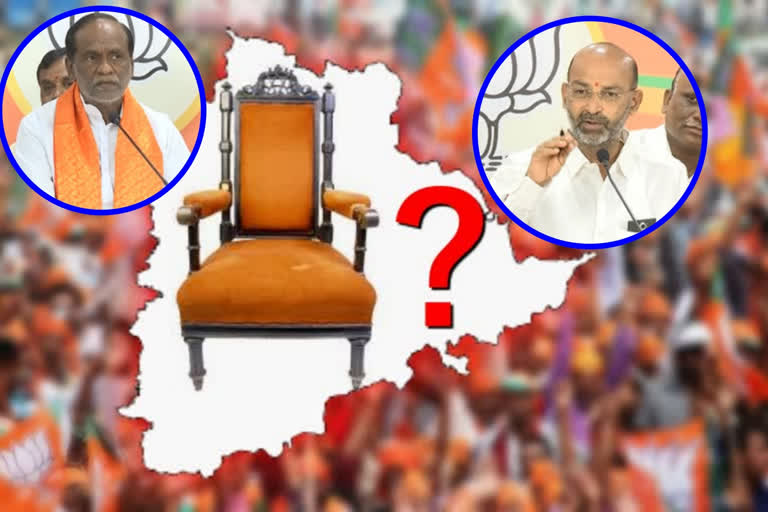 Telangana State BJP party latest news