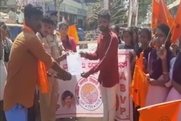 ABVP protest