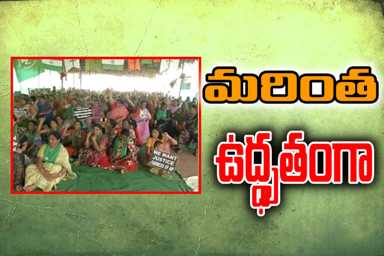 amaravathi protests reached to 68 day