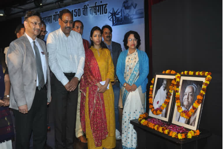 Event organized on  death anniversary of Kasturba Gandhi