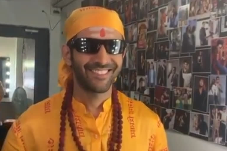 Kartik Aaryan