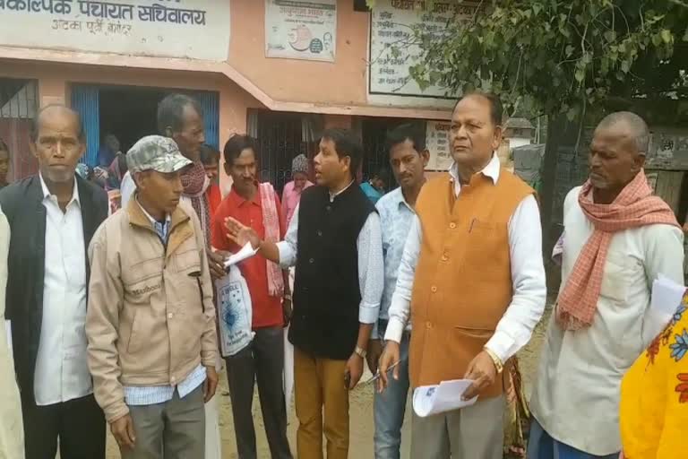 Government organizes your door program in giridih