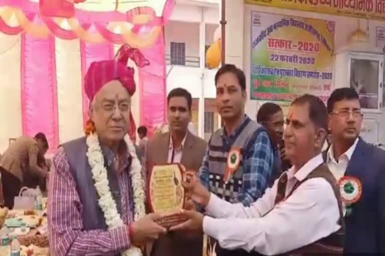 sikar news, rajasthan news, राजस्थान न्यूज, सीकर न्यूज