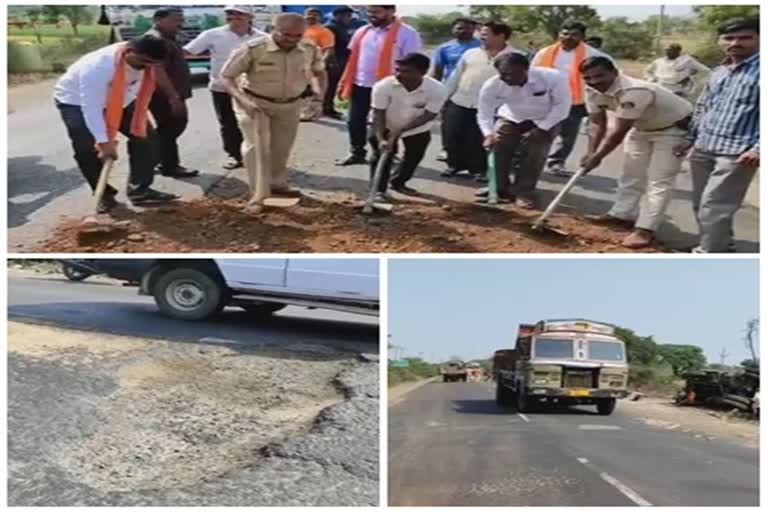 pits on road in hingoli