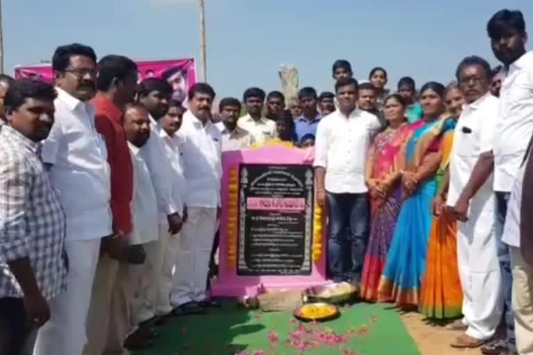 The MLA who laid the foundation for the cemeteries in suryapet