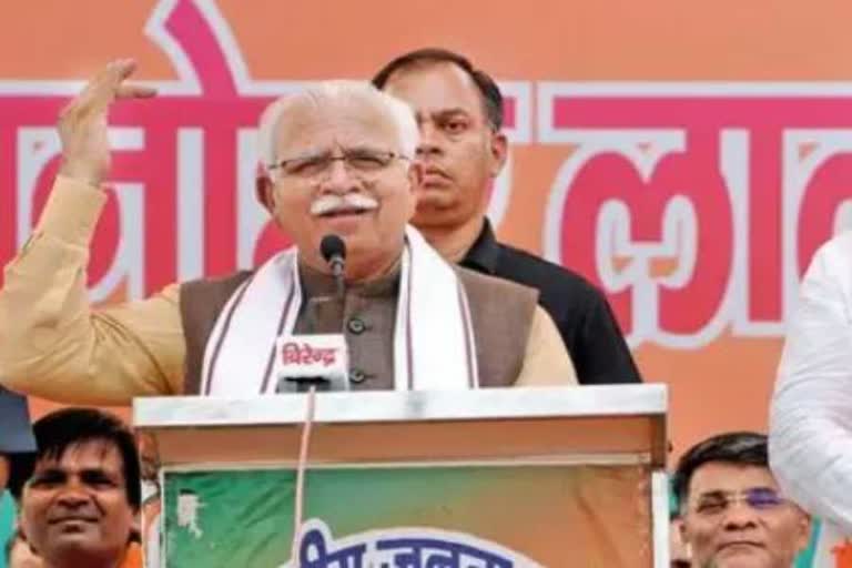 cm manohar lal rally in hathin palwal