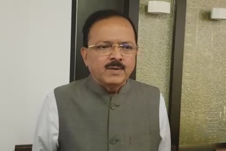 former minister dr. subhash bhamre