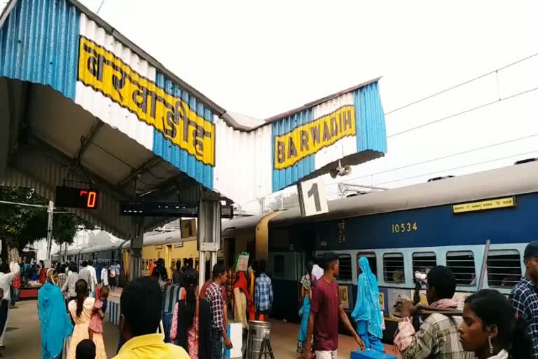 No toilet is built at Barwadih railway station