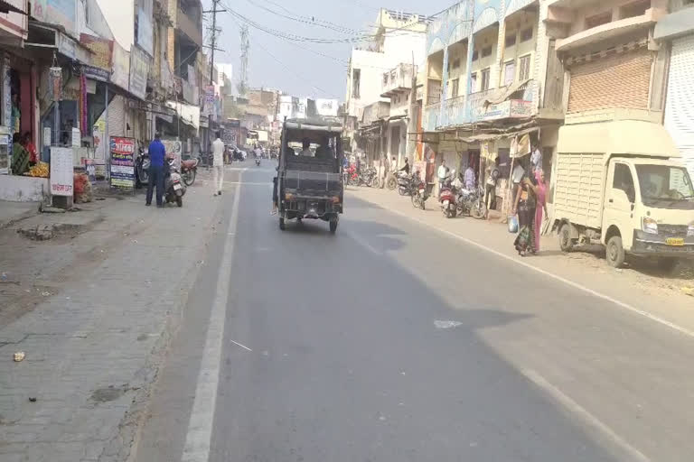 Impact of Bharat Bandh Ghatol, भीम आर्मी बंद घाटोल बांसवाड़ा