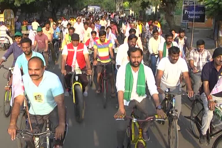 cycle rally in guntur for amaravathi