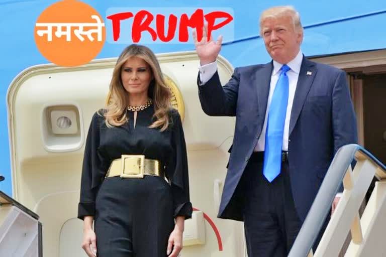 namaste trump in motera