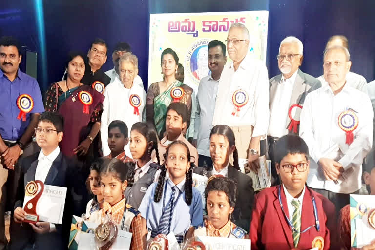 collector Amrapali awards distributed at OU hyderabad