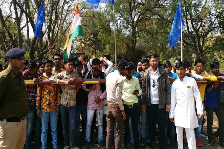 Protest of Bhim Army in Agar Malwa