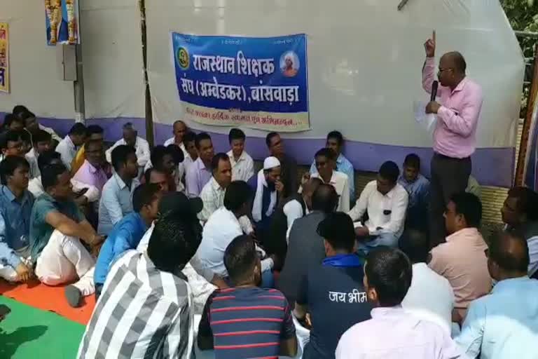 protest on reservation, पदोन्नति में आरक्षण