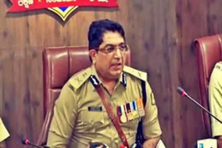 City Police Commissioner Bhaskar Rao