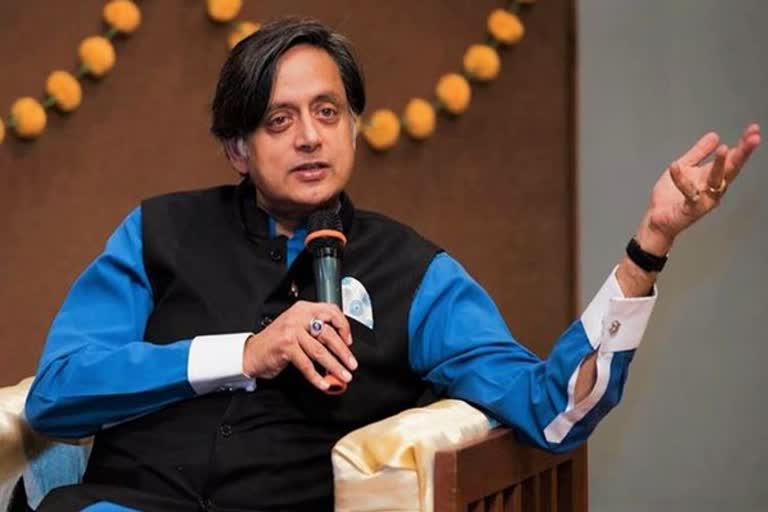 Stop tonne-tana-tonne Shashi Tharoor gives comment on Sonbhadra gold rush