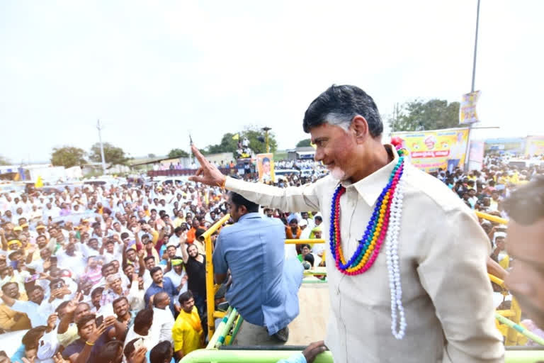 chandra babu