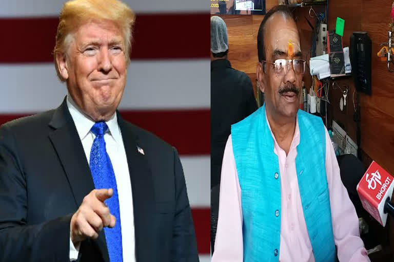 US President Donald Trump will eat pan from this indian shop