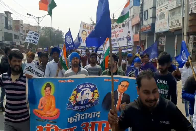 Bhim Army activists demonstrated