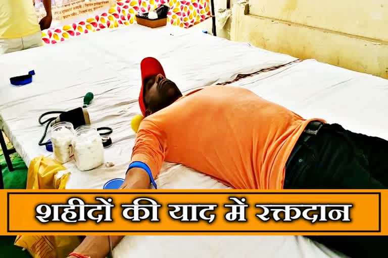 blood donation camp in Jaipur, Sambhav Foundation blood donation camp, सम्भव फाउंडेशन रक्तदान शिविर, जयपुर में रक्तदान शिविर